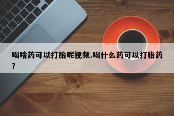 第193页
